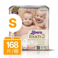 在飛比找蝦皮購物優惠-麗貝樂 Touch嬰兒紙尿褲3號(S-28片x6包/箱)