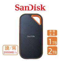 在飛比找樂天市場購物網優惠-【SanDisk】Extreme PRO固態硬碟 外接 SS