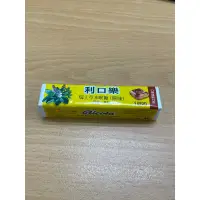 在飛比找蝦皮購物優惠-利口樂-瑞士草本喉糖