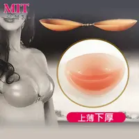 在飛比找PChome24h購物優惠-AMANDA艾曼達 MIT台灣製 NU BRA 隱形內衣3D