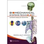 BIOMECHANICAL SYSTEMS TECHNOLOGY: CARDIOVASCULAR SYSTEMS