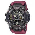 G-SHOCK / GWG-B1000-1A4 / 卡西歐 CASIO [ 官方直營 ] 堅固耐用旗艦款