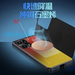 熱銷紅米Note12散熱手機殼note12turbo保護套note12pro防摔-3C玩家