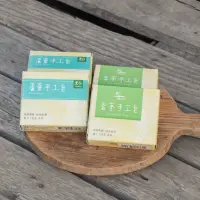 在飛比找蝦皮購物優惠-【里仁】蘆薈手工皂/香茅手工皂 100g 保濕滋潤