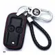 特賣-新款HONDA CRV4 鑰匙套 本田 CRV4 鑰匙皮套CRV4.5 鑰匙皮套 手機支架 穩固