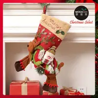 在飛比找ETMall東森購物網優惠-摩達客耶誕-立體雪人騎鹿超萌暖暖聖誕襪