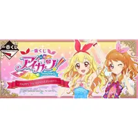 在飛比找蝦皮購物優惠-‎ﻌﻌﻌ❤︎wū hū❤︎ﻌﻌﻌ  Aikatsu！偶像學園