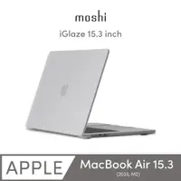 在飛比找PChome24h購物優惠-Moshi iGlaze for MacBook Air 1