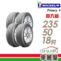 在飛比找momo購物網優惠-【Michelin 米其林】PRIMACY 4 101Y 高