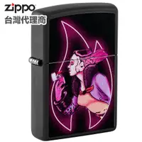 在飛比找PChome24h購物優惠-Zippo Black Matte Color Image 