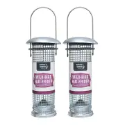 2 X Mesh Wild Garden Bird Small Nut Hanging Metal Feeder Cage Outdoor 21cm BF018