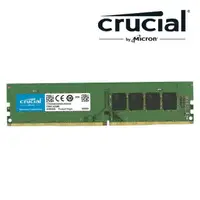 在飛比找PChome24h購物優惠-【美光】Crucial 8GB DDR4 3200 桌上型電