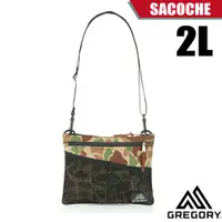 在飛比找PChome24h購物優惠-【美國 GREGORY】SACOCHE 2L 可調式側背包M