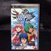 在飛比找蝦皮購物優惠-PSP 超時空要塞F Macross Frontier ~ 