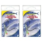2x Wilson Sportfishing Snapper Rig with Chemically Sharpened Hooks - Size 6/0