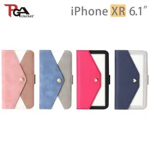 KINGCASE (現貨)PGA-iJacket iPhone XR 6.1吋 PGA 信封造型系列 雙翻蓋 皮套