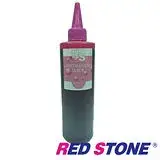 在飛比找遠傳friDay購物精選優惠-RED STONE for EPSON連續供墨填充墨水250