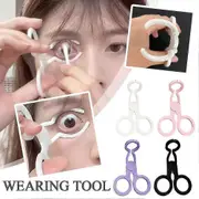 Portable Contact Lenses Wearing Aids, Contact Lens Inserter Remover Tool Black