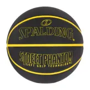 Spalding Street Phantom Size 7 Neon Yellow Black Outdoor Basketball 29.5 inches