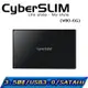 CyberSLIM V80-6G 3.5吋 USB3.0 硬碟外接盒