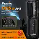 [FENIX] TK35UE 2018 超亮多功能手電筒《長毛象休閒旅遊名店》