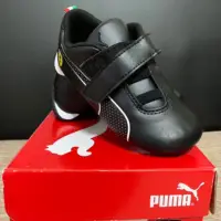 在飛比找蝦皮購物優惠-全新 PUMA Ferrari 法拉利 賽車兒童運動鞋 15