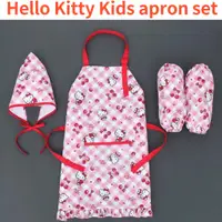 在飛比找蝦皮購物優惠-hello kitty兒童圍裙套裝 兒童圍裙 兒童圍裙畫畫衣