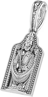 [Mtrolls] Sterling Silver Tirupati Bala Pendant with Chain | 925 | 8.4 gm - 600652326, Small, Sterling Silver