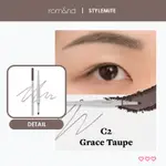 [風格] ROMAND HAN ALL SHARP BROW GRACE 灰褐色 C2 (0.05G)