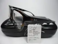 在飛比找Yahoo!奇摩拍賣優惠-【信義計劃眼鏡】 旭日公司貨 Ray Ban 雷朋 眼鏡  