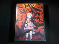 在飛比找Yahoo!奇摩拍賣優惠-[DVD] - 傷物語I  鐵血篇 Kizumonogata