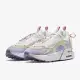 NIKE W AIR MAX FURYOSA 女鞋 多色 休閒鞋 DH0531100 US5.5 彩色