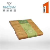 在飛比找7-ELEVEN線上購物中心優惠-牛頭牌 竹木加腳墊砧板-小