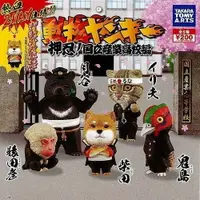 在飛比找樂天市場購物網優惠-T-ARTS 轉蛋 扭蛋 學校 動物高校生 動物不良少年 一