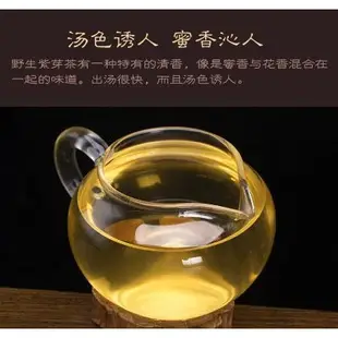 普洱茶生茶 [彩程] 2015年  紫芽 頭春茶 100g 小餅