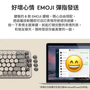 Logitech 羅技 POP KEYS 無線機械式鍵盤 無線鍵盤 中文 打字機 鍵帽 鍵盤 藍芽鍵盤 LOGI005