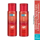 Hada Labo Lifting+Firming Lotion Aging Care Erase Fine Line/Aging Skin (2x170ml)
