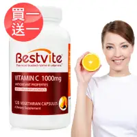 在飛比找momo購物網優惠-【美國BestVite】必賜力維生素C1000 維他命C10