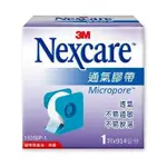 【美國媽咪】 3M NEXCARE 通氣膠帶 1吋914公分 白色 有台 (1捲入) 透氣膠帶