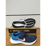 【清大億鴻】NIKE STAR RUNNER 3 PSV中童運動慢跑鞋  魔鬼氈 深藍色DA2777-401