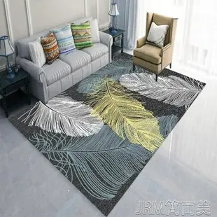 北歐幾何地毯簡約客廳地毯茶幾臥室床邊地毯長方形進門墊地墊 快速出貨