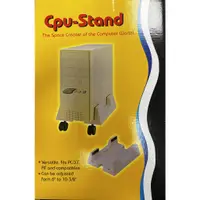 在飛比找蝦皮購物優惠-CPU STAND 電腦主機架