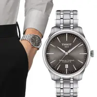 在飛比找PChome24h購物優惠-TISSOT 天梭杜魯爾系列自動腕錶 男錶 39MM T13