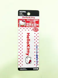 在飛比找樂天市場購物網優惠-【震撼精品百貨】Hello Kitty 凱蒂貓 凱蒂貓 HE