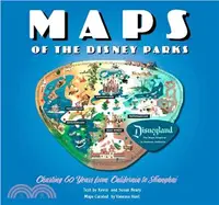 在飛比找三民網路書店優惠-Maps of the Disney Parks