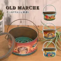 在飛比找Yahoo!奇摩拍賣優惠-日本進口 Old Marche 蚊遣 驅蚊 復古蚊香盒 罐頭