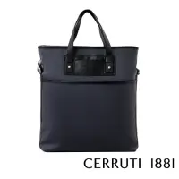 在飛比找momo購物網優惠-【Cerruti 1881】限量2折 頂級手提包/肩背包 全