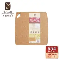 在飛比找森森購物網優惠-【美國SAGE】抗菌木砧板 實用型(30x30cm)-美國原