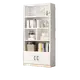 簡易書架家用小戶型 書櫃客廳櫃子落地置物架 辦公室儲物櫃收納架子 暖白色120寬24高200cm加厚 (9.8折)