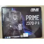 【現貨限量】庫存盒裝主板ASUS/華碩PRIME Z370-P II支持1151 9900K處理器大板